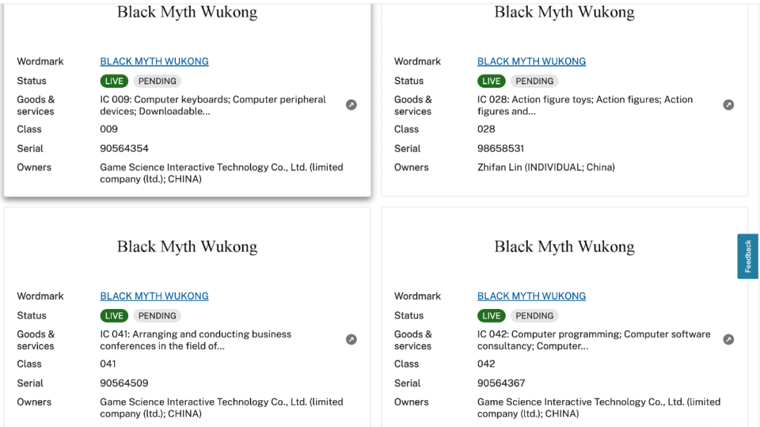 大批卖家已爆单!《黑神话:悟空》热度太高了