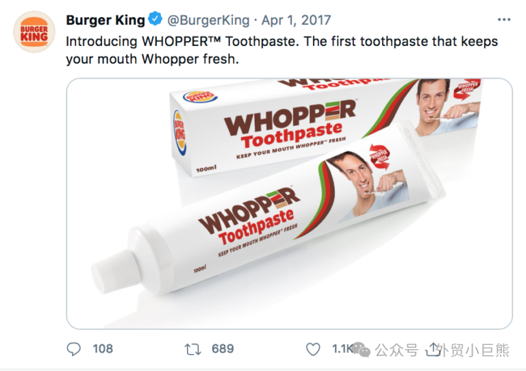 2025年海外营销日历大全 | 含创意案例