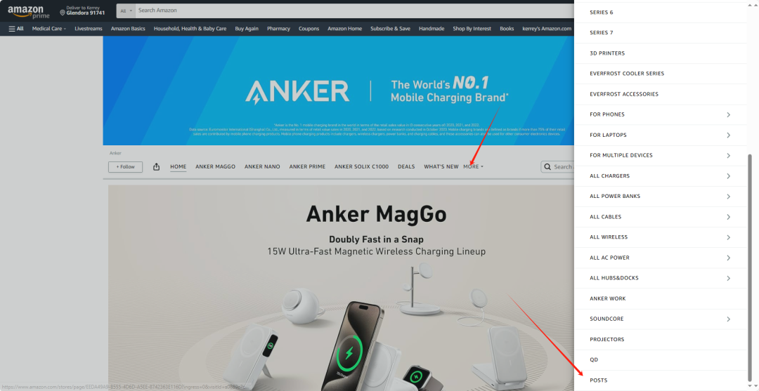 两个方法找到竞品的所有POST！！！