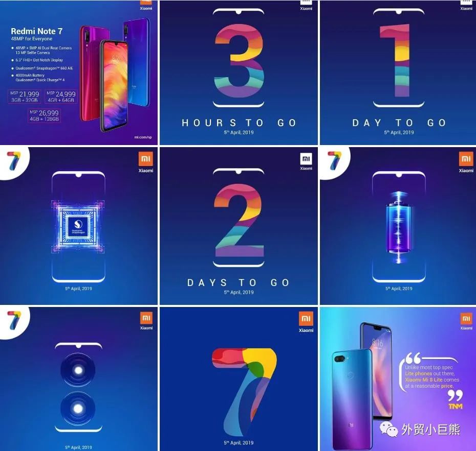 备战Q4，新品要如何用社媒来预热？(含优质案例)