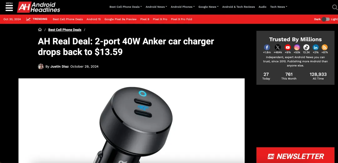 为什么说联盟是亚马逊的最后一片蓝海？