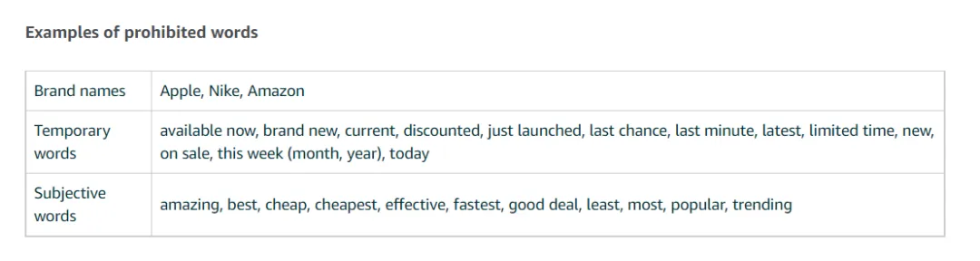 这几类敏感词都不要碰！亚马逊敏感词破防！