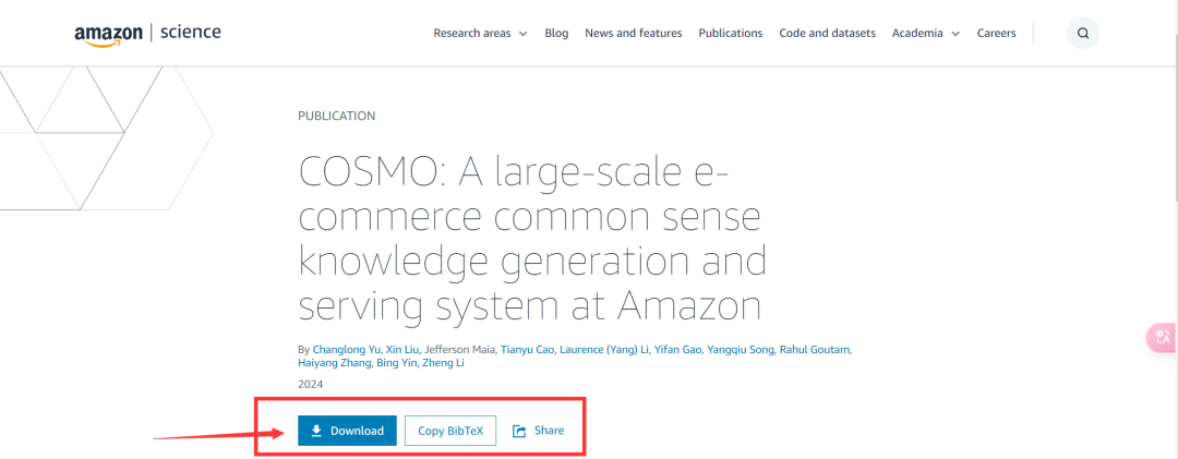 亚马逊A9已死?新算法导致销售额增长49个亿(附COSMO-LM文件翻译版)