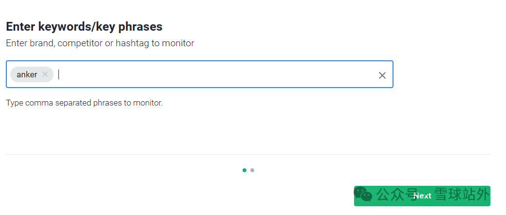 一个神奇的工具，可以扒出竞品的所有站外痕迹