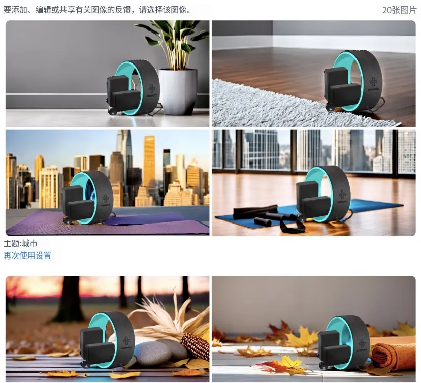 亚马逊广告又连推出两大AI新功能!旺季投放效果翻倍!