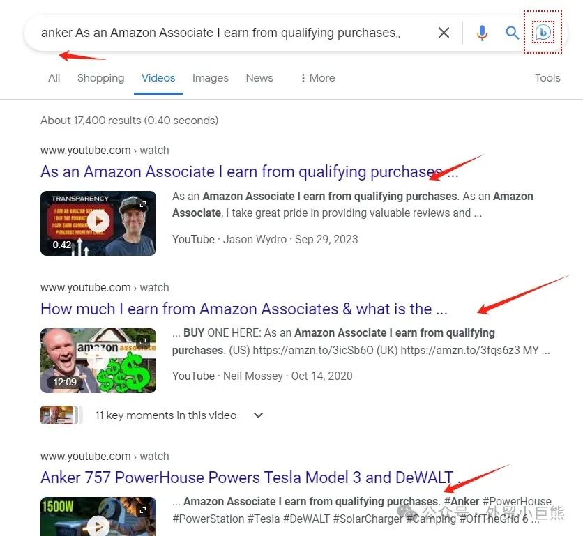 史上最全查询竞品站外推广痕迹方法（建议收藏）