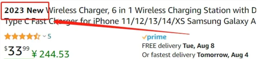 这几个亚马逊文案小工具，帮你实现销量翻倍