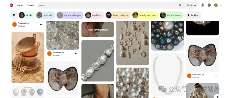 8个优质的跨境选品网站分享,免费!!