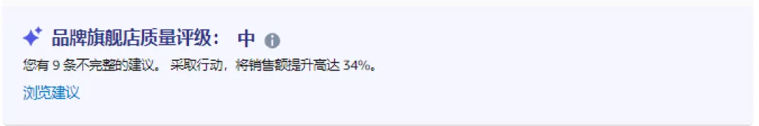 亚马逊新出2个王炸功能