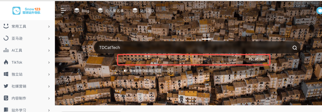 Youtube取消邮箱，还有3 个方法可以获取，第三个最厉害。。。