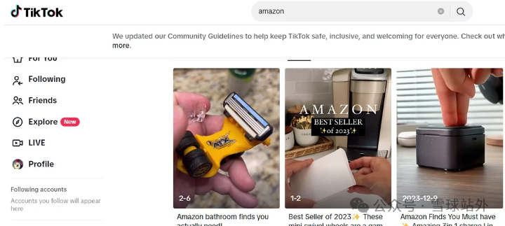 8个优质的跨境选品网站分享,免费!!