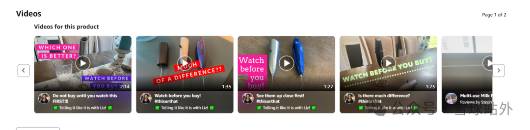 不看后悔！两个找亚马逊红人的方式