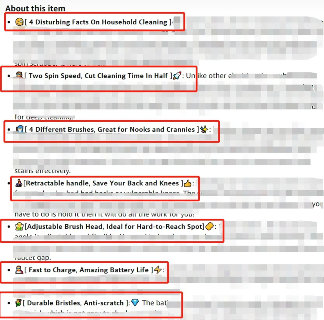 这几个亚马逊文案小工具，帮你实现销量翻倍