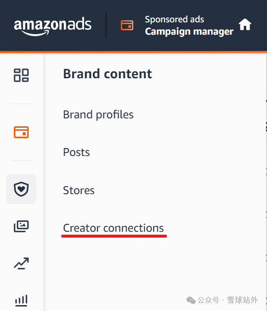悄悄透露,亚马逊也要开始推出自己的站外推广了