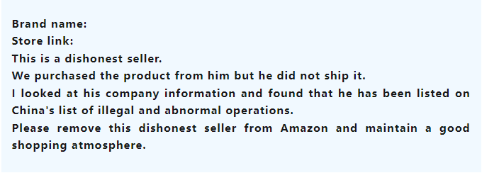 彻底赶走跟卖！“12315+12345”举报100%有效！