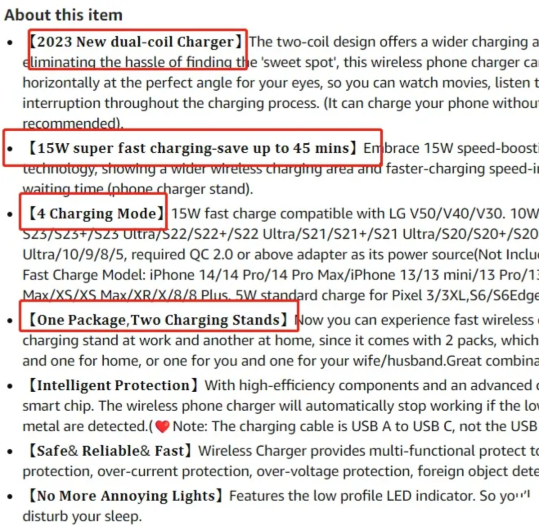 这几个亚马逊文案小工具，帮你实现销量翻倍