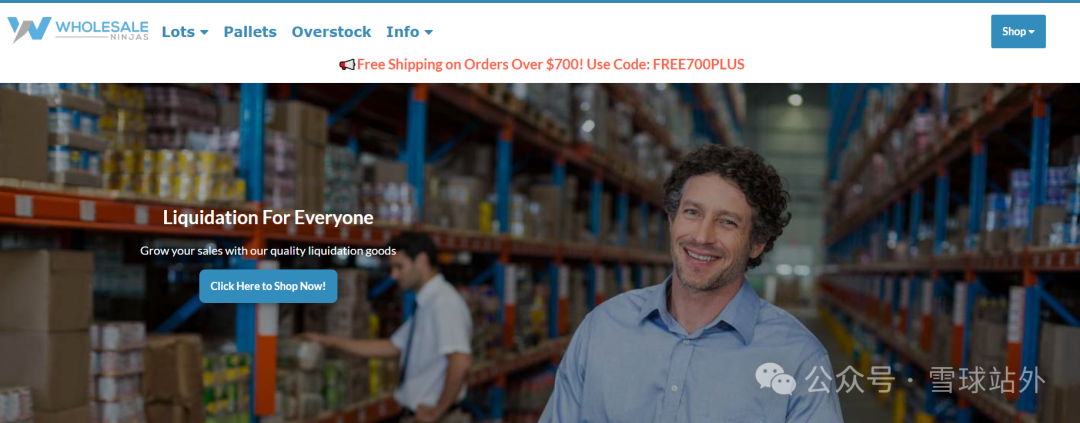 一次性卖掉50万美金的滞销亚马逊库存的5个办法